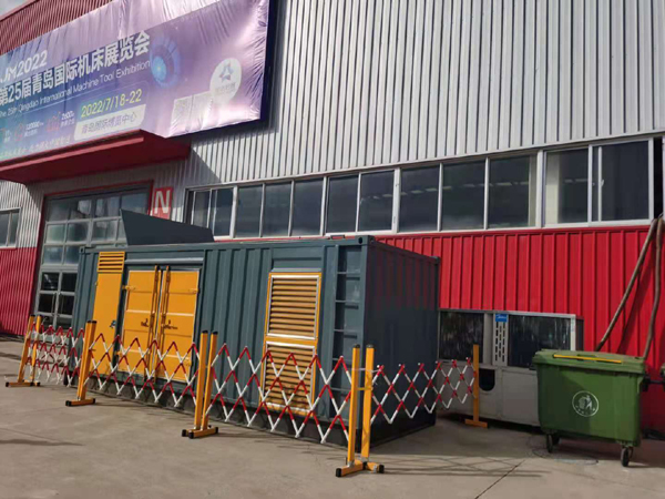 盐山一起发电机滑环环火停机事件分析报告