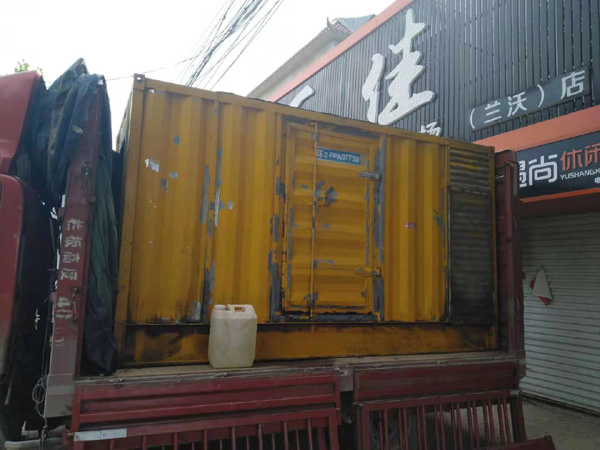 盐山发电机组的结构分析及功能原理