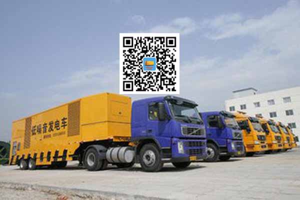 盐山发电车出租柴油发电机的优势都有哪些