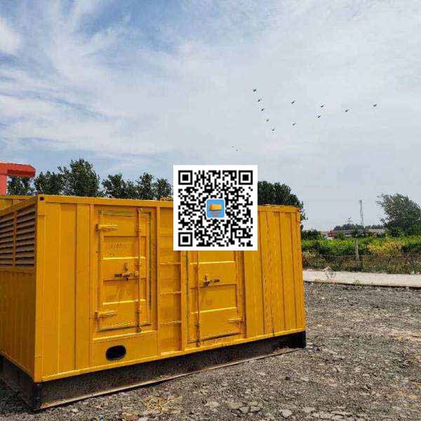 盐山发电机出租发电机电刷的结构与作用是什么