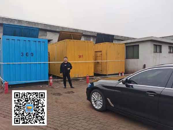 盐山柴油发电机组的维护保养方案