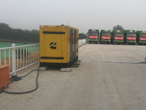 盐山发电机组中性点接地不良有哪些危害？